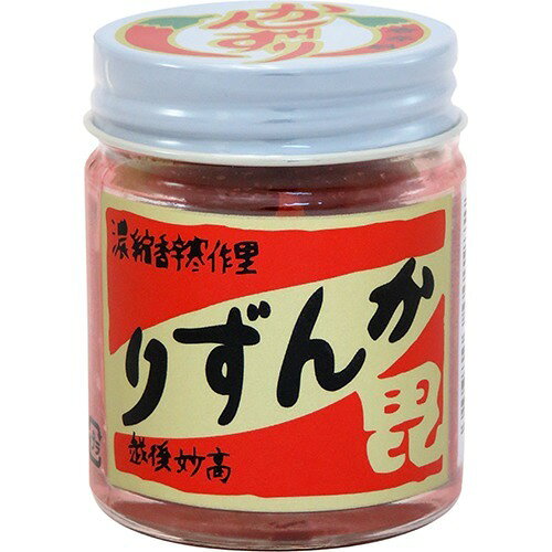 【楽天市場】かんずり かんずり ミニ(40g) | 価格比較 - 商品価格ナビ