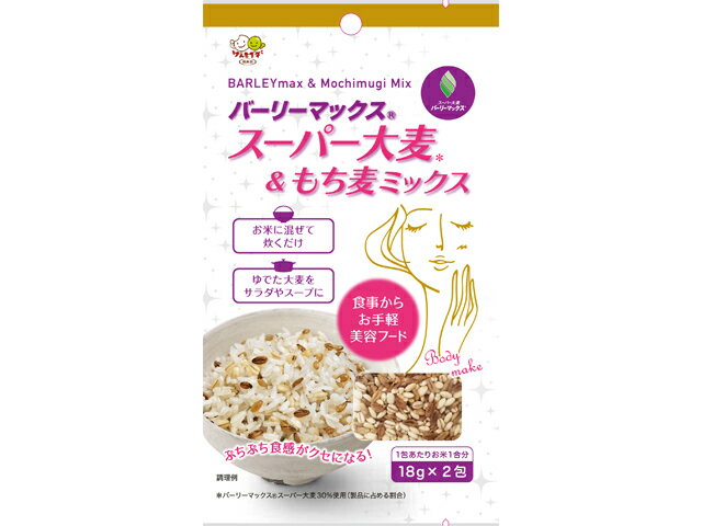 楽天市場】ミナト製薬 そのまんま100％スーパー大麦(40g) | 価格比較 - 商品価格ナビ