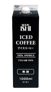 楽天市場 成城石井 成城石井 アイスコーヒー 無糖 1l 価格比較 商品価格ナビ