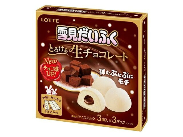 楽天市場 ロッテ ロッテ 雪見だいふく とろける生チョコレート 243ml 価格比較 商品価格ナビ