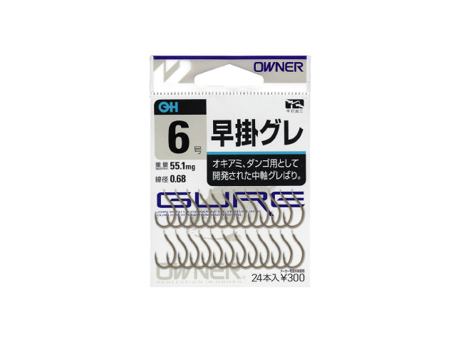 楽天市場】オーナーばり オーナー OH掛獲バリ ヤエン用 M | 価格比較 - 商品価格ナビ