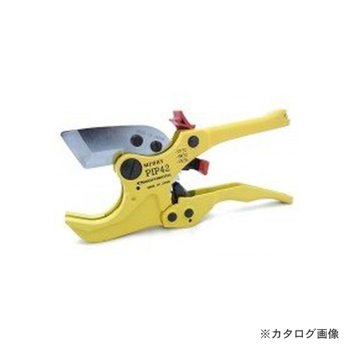 ☆未使用品6本セット☆MUROMOTO 室本鉄工 MERRY-TOOLS 185mm メリー