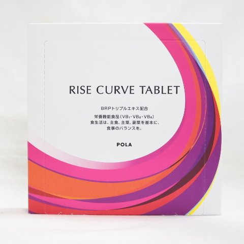 【楽天市場】ポーラ POLA ポーラ ライズカーヴ タブレット POLA-0609RISE CURVE TABLET | 価格比較 - 商品価格ナビ
