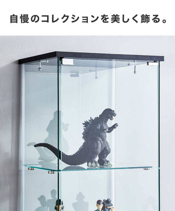 コレクションケース 約幅42.5×奥行36.5×高さ162cm 4段 クリア ブラック 強化ガラス ディスプレイケース リビング