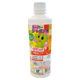 楽天市場】友田商会 ボトルシャボン玉液 1.8L | 価格比較 - 商品価格ナビ