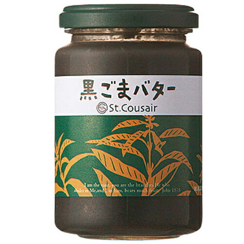 楽天市場 サンクゼール サンクゼール 黒ごまバター 125g 価格比較 商品価格ナビ