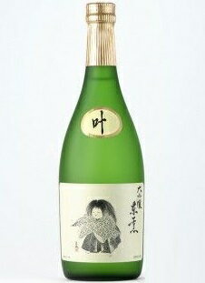 北雪 超大吟醸 YK-35 ダンボール箱 720ml 北雪 超大吟醸 YK-35 ダンボール箱 720mlの通販 by sn's shop