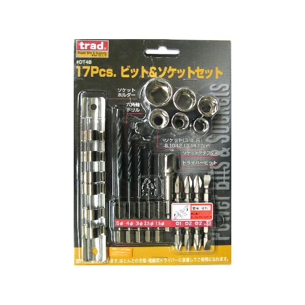 期間限定送料無料】 藤原産業 SK11 B-Mビットセット30Pcs SCS-101 fucoa.cl