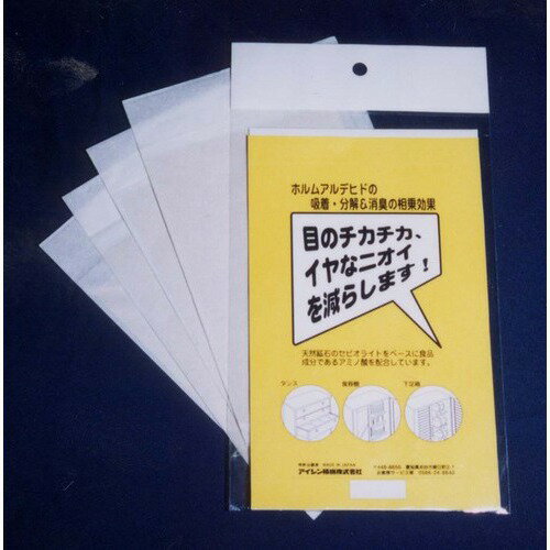 楽天市場 関東化学 関東化学 ドクターシックハウス リ 価格比較 商品価格ナビ