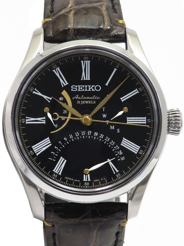 楽天市場】セイコーウオッチ SEIKO プレザージュ SARD015 | 価格比較 