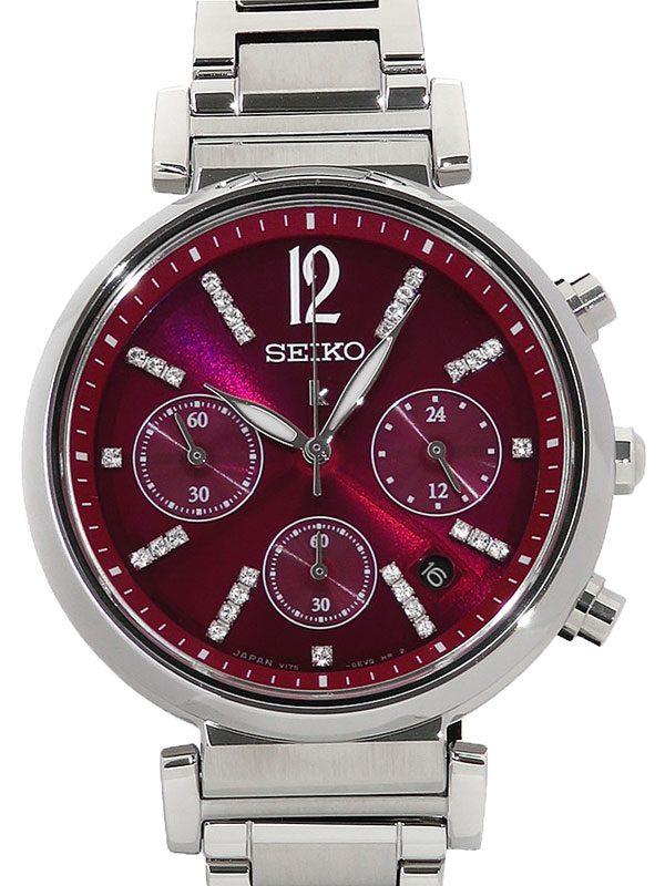 楽天市場 セイコーウオッチ Seiko セイコー 腕時計 Ssvs029 レディス Lukia ルキア ソーラー 価格比較 商品価格ナビ