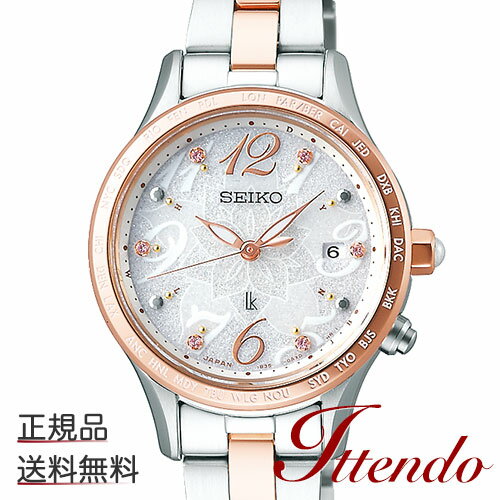 楽天市場 セイコーウオッチ セイコー ルキア Seiko Lukia レディース 腕時計 ホワイト Ssvv044 価格比較 商品価格ナビ