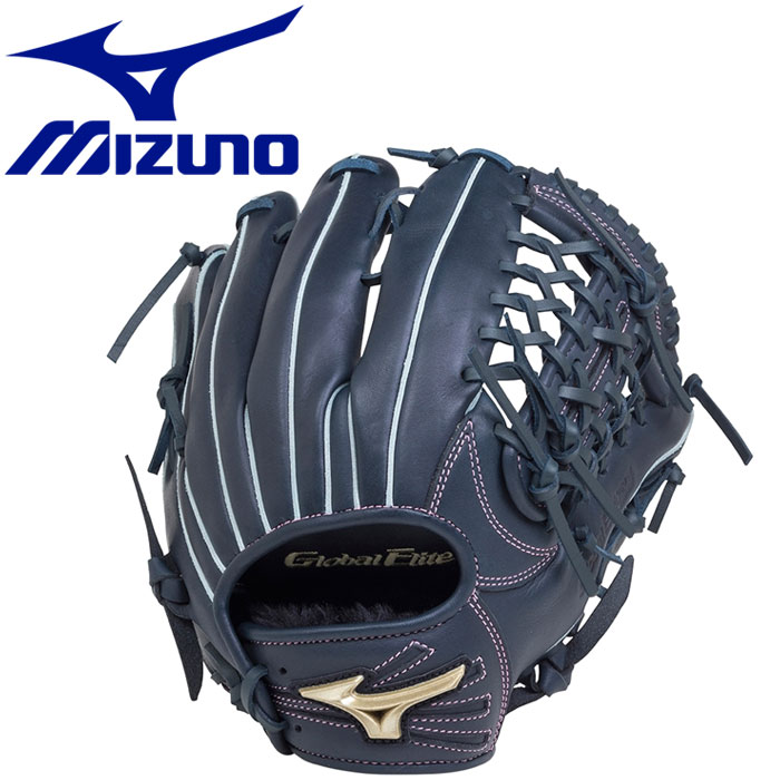 中古品 ミズノ mizuno グローバルエリート 軟式 ファーストミット 