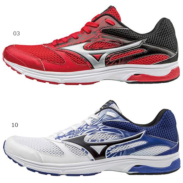 mizuno wave emperor tr2