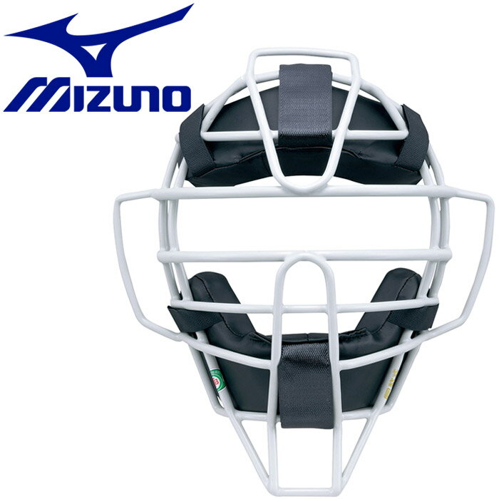 楽天市場】美津濃 ミズノ 野球 軟式用ヘルメット キャッチャー用 1DJHC20214 | 価格比較 - 商品価格ナビ
