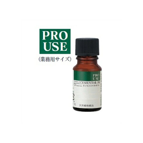 楽天市場 生活の木 Tree Of Life 生活の木 08 434 2380 エッセンシャルオイル 和精油ヒノキ 50ml 価格比較 商品価格ナビ
