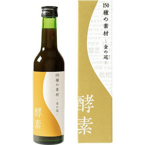 楽天市場】T-CONCEPTION izm 酵素ドリンク ピーチテイスト | 価格比較 ...