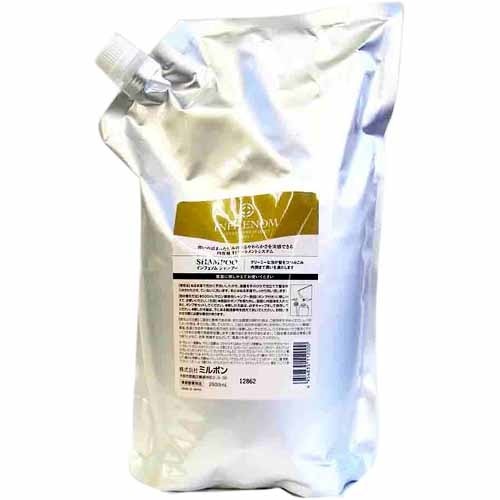 ⭐Nadiさん専用 ベースローション2+Mシャンプーレフィル2 楽天市場】ミルボン ミルボン インフェノム シャンプー レフィル(2.5L