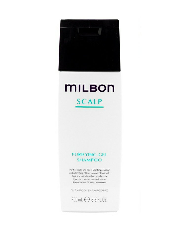ミルボン MILBON グローバルミルボン スージングモイスチャライザー ...