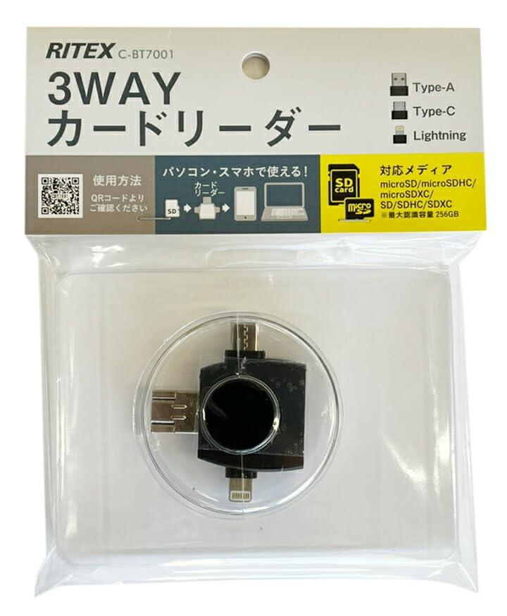 キヤノン 天井取付用カバー(ブラック) 4962B002 楽天市場】キヤノン CANON キャノン 天井取付用カバー ブラック