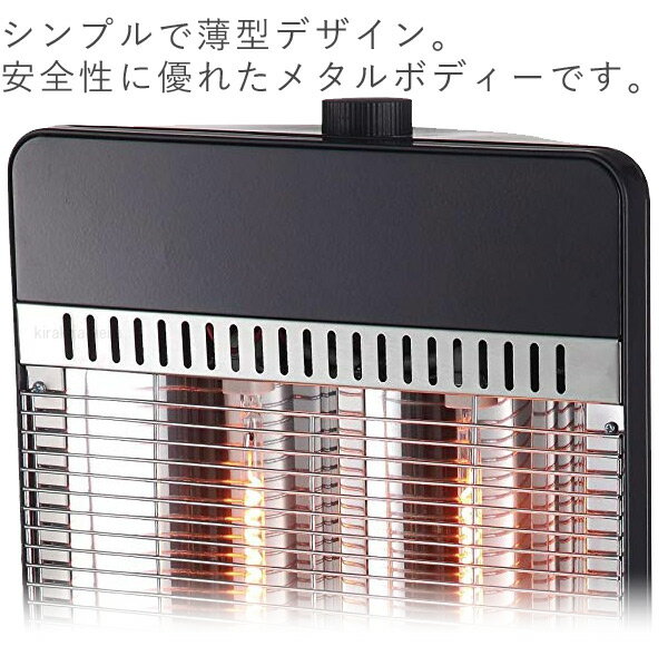 テクノス カーボンヒーター CHM-4531(K)
