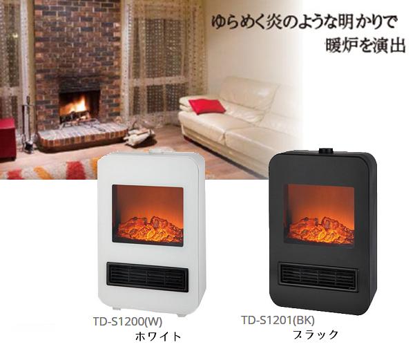 【楽天市場】千住 TEKNOS 暖炉型セラミックファンヒーター TD-S1201(BK) | 価格比較 - 商品価格ナビ