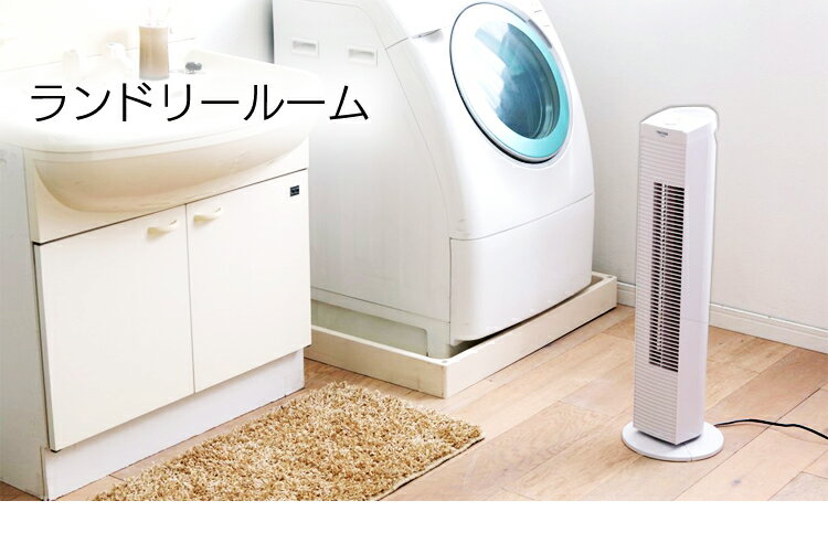 TEKNOS 扇風機 TF-820(W)