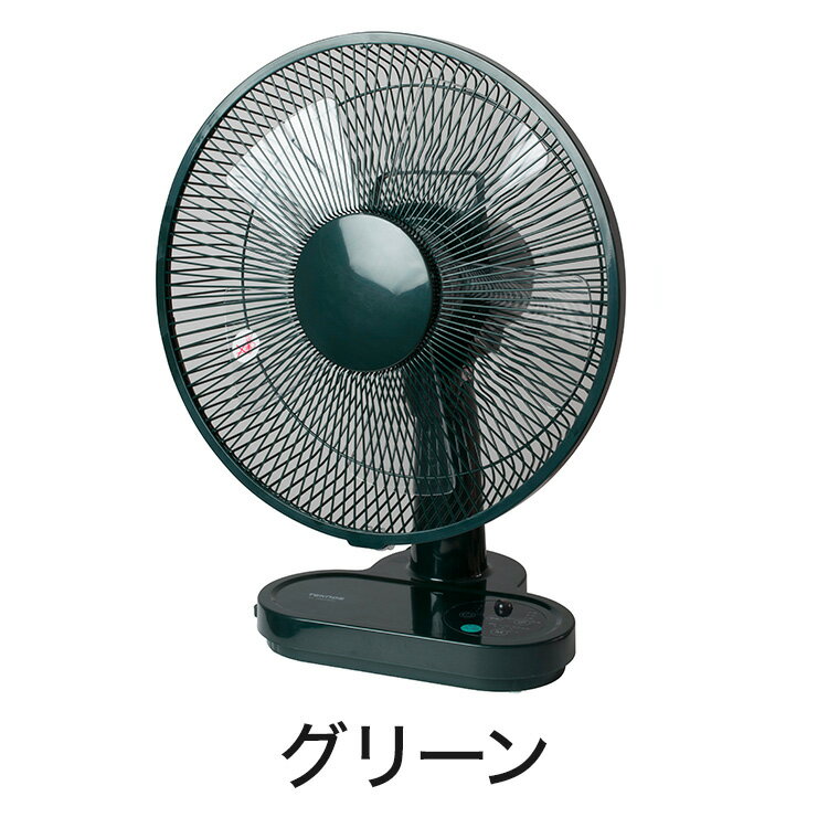 TEKNOS KI-1065GDC