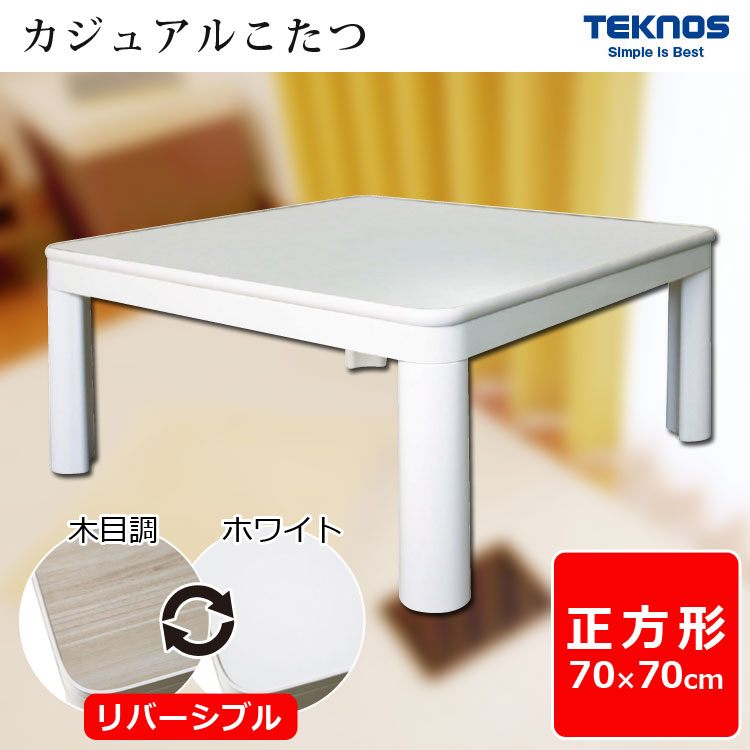 カジュアル TEKNOS リコメン堂 - 通販 - PayPayモール 105cmカジュアル 