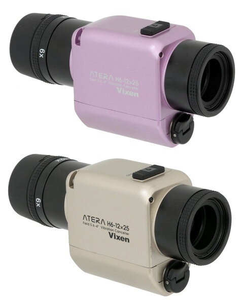 Vixen 防振単眼鏡 ATERA H6-12×25 Vixen 防振単眼鏡 ATERA H6-12×25 | ビクセン Vixen