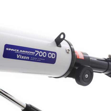 ビクセン　天体望遠鏡　スペースアロー　700OD Vixen 10010004955295327911_3.jpg