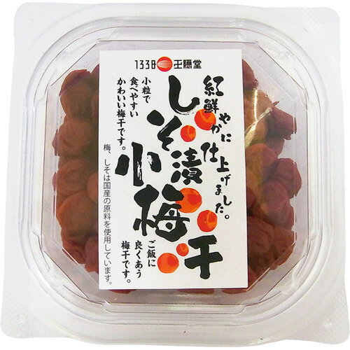 鯛子 ♦️小梅紫蘇梅干し　4800g 112♦️小梅紫蘇梅干し 800g - メルカリ
