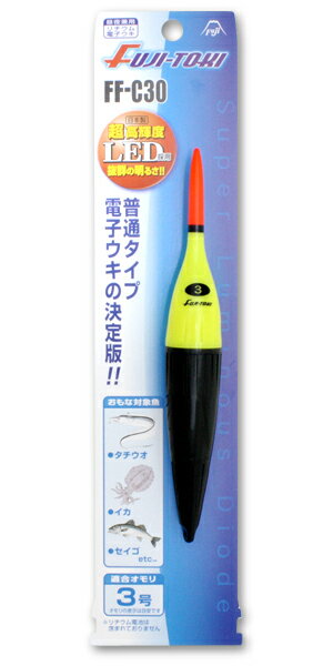 楽天市場】冨士灯器 FF-C30LG 冨士灯器 超高輝度電気ウキ FF-C30 LG 普通3号 FUJI-TOKI 電気ウキ | 価格比較 -  商品価格ナビ