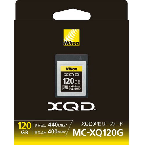 【楽天市場】ニコンイメージングジャパン Nikon XQDメモリーカード 120GB MC-XQ120G | 価格比較 - 商品価格ナビ