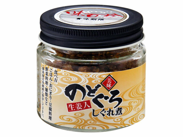 楽天市場】笠井食品 笠井食品 能登牛カレーそぼろ 90g | 価格比較 - 商品価格ナビ