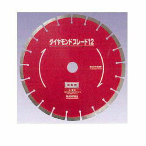 楽天市場】ナニワ研磨工業 ナニワ研磨工業 ナニワ CH1011 ダイヤ