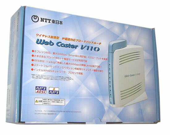 楽天市場】日本電信電話 NTT東日本 NTT東日本 Web Caster V110