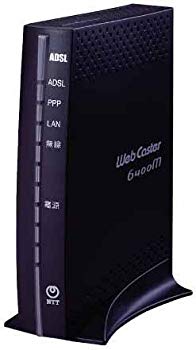 Web Caster 6400Mワイヤレスセット｜ADSLモデム｜通信機器トップ