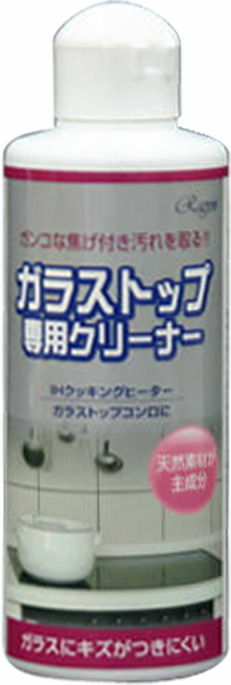 楽天市場】ニプロ ニプロ ガラストップ専用クリーナー(250g) | 価格 ...