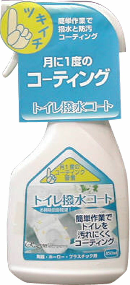 楽天市場 友和 ティポス 超撥水 コーティング剤 弾き 5ml 価格比較 商品価格ナビ