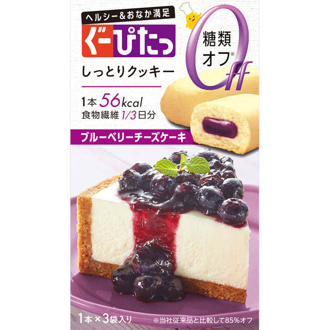 楽天市場】ナリス化粧品 ナリス化粧品 ぐーぴたっ クッキー チョコチップブラウニー 3本 | 価格比較 - 商品価格ナビ