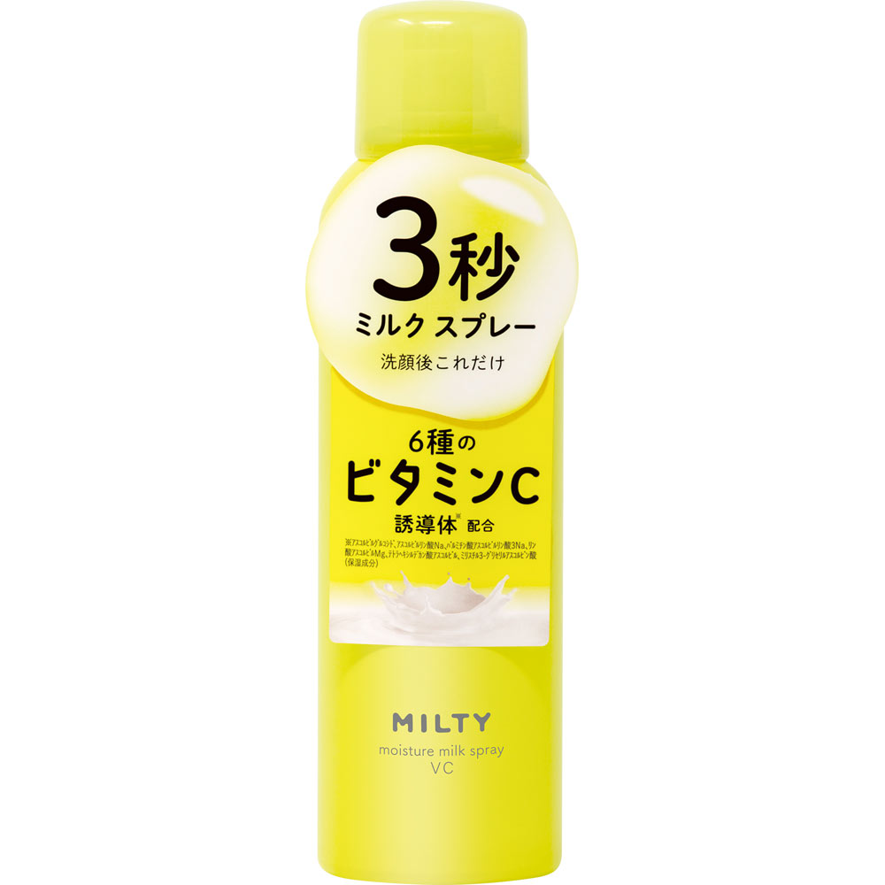 楽天市場】AMI AMI オールインワンゲル W幹細胞 280g | 価格比較