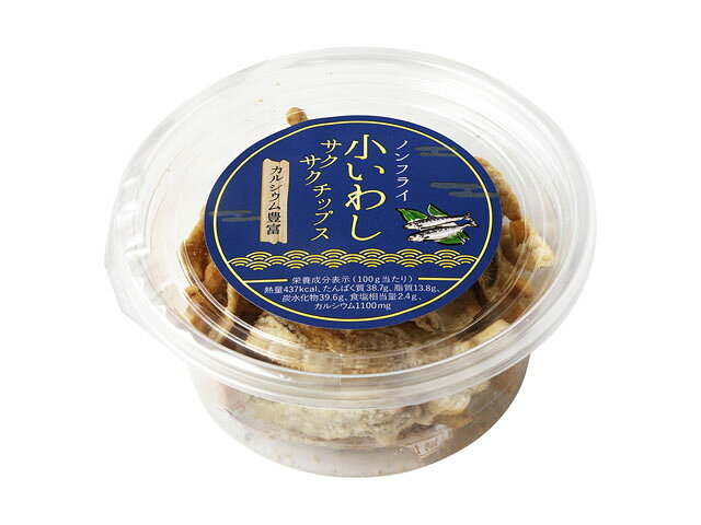 小イワシチップス