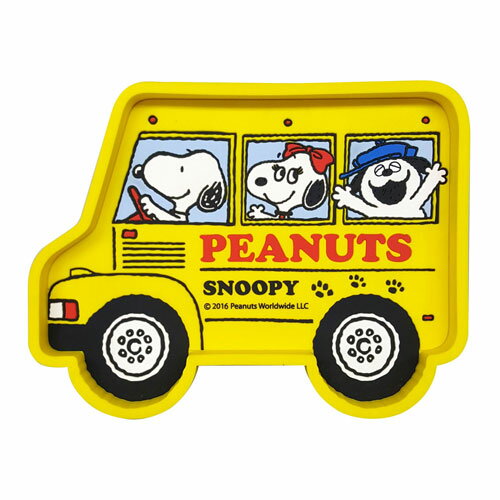 楽天市場 明邦 Snoopyスヌーピー ポップトレー ラバー スクールバスデザイン 価格比較 商品価格ナビ