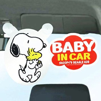 楽天市場 明邦 Snoopy スヌーピー Sn スイングセーフティサイン Baby In Car 価格比較 商品価格ナビ 楽天市場 明邦 Snoopy スヌーピー Sn スイングセーフティサイン Baby In Car 価格比較 商品価格ナビ
