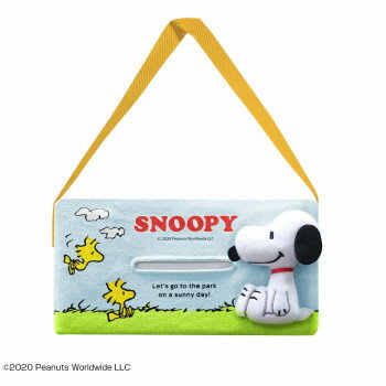 楽天市場 明邦 Snoopy スヌーピー ティッシュケース サニー Sn 価格比較 商品価格ナビ
