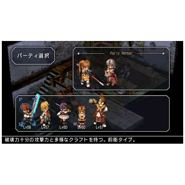 英雄伝説 空の軌跡SC PSP the Best 71ywUjBocSL._AC_UL210_SR210,