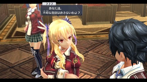 英雄伝説 閃の軌跡（センノキセキ）/PS3/BLJM61059/B 12才以上対象