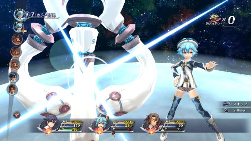 英雄伝説 閃の軌跡II（センノキセキII）/PS3/BLJM61183/B 12才以上対象