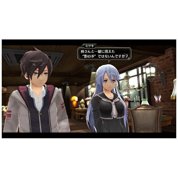 東亰ザナドゥ（初回生産限定BOX）/Vita/NW10108040/B 12才以上対象